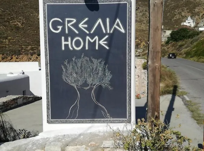 Apartamento Grελια ηομε